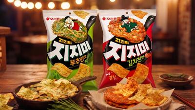 기사 썸네일
