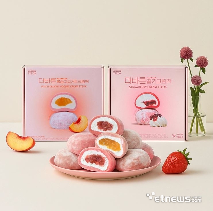 더바른떡, GS THE FRESH 전국 매장 입점...오프라인 리테일 시장 확대 - 뉴스 썸네일 이미지