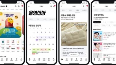 기사 썸네일