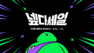 기사 썸네일