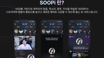 기사 썸네일