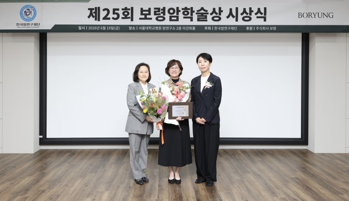 Photo Image