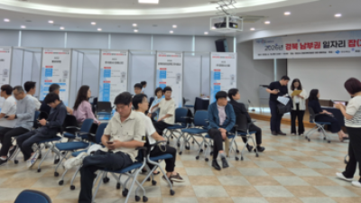 기사 썸네일