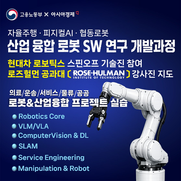 아시아경제 . 사진=아시아경제