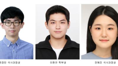 기사 썸네일