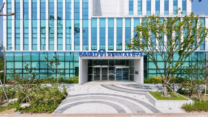충남-KAIST, '2026 미래 유니콘' 발굴·선정…지역·산업에 AX 생태계 조성