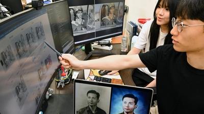 기사 썸네일