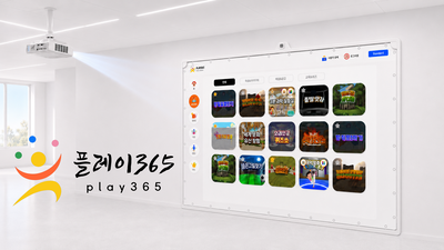 기사 썸네일