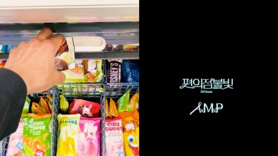 기사 썸네일