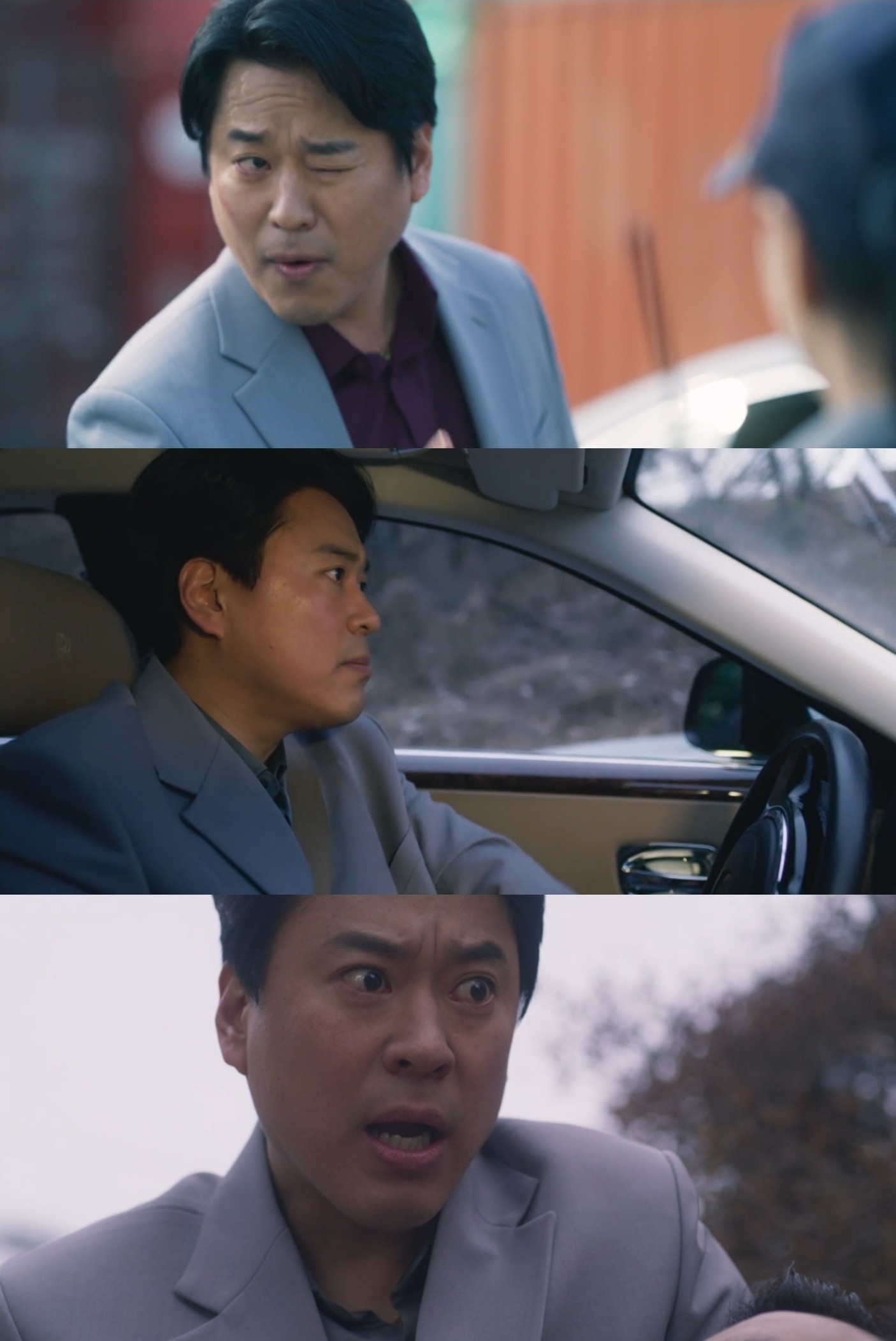 사진=MBC '오십프로'
