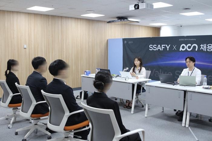 피씨엔, 삼성 SSAFY 채용박람회 참가…SW·AI 인재 채용 박차
