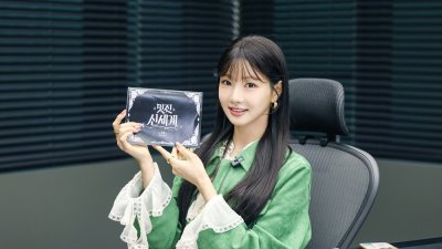 기사 썸네일