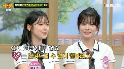 기사 이미지