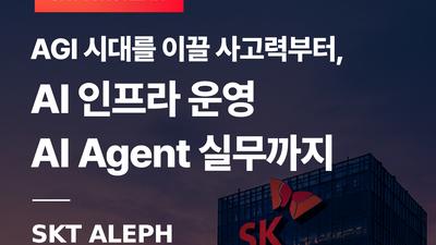 기사 썸네일
