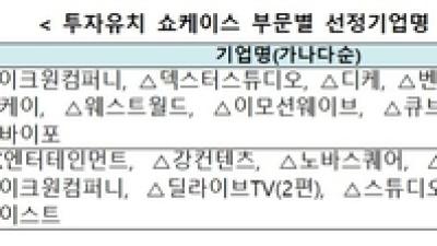기사 썸네일