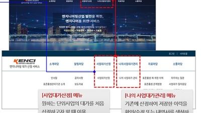 기사 썸네일