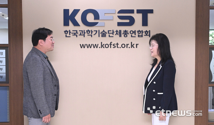 Photo Image