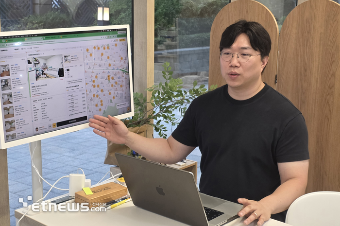 김성찬 자취백과지도 대표. [사진=현대인 기자]