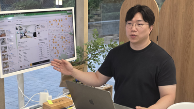 기사 썸네일