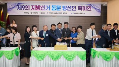 기사 썸네일