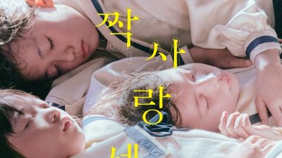 기사 이미지
