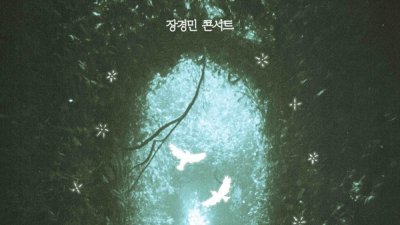 기사 썸네일