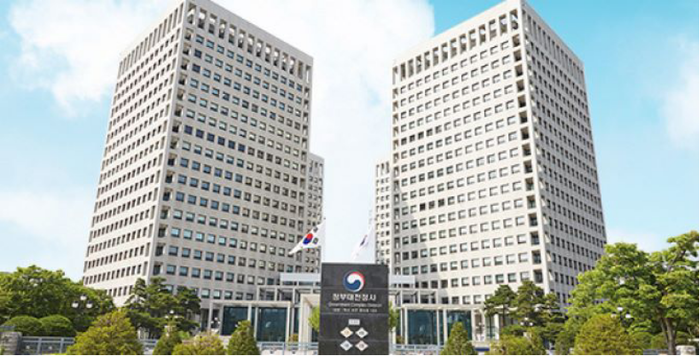 가온아이, 국가기록원 '2026년 기록물 생산관리통합시스템 구축' 사업 착수