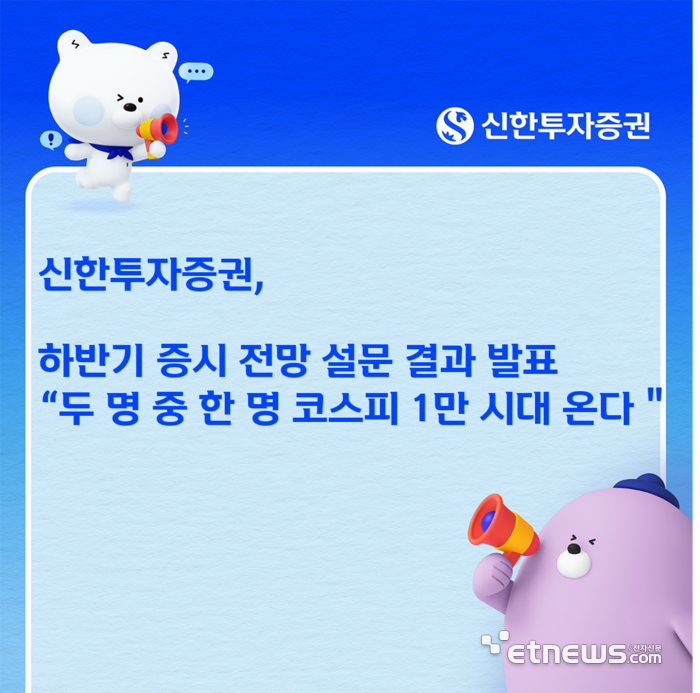 Photo Image