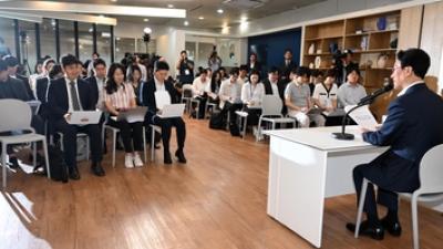 기사 썸네일
