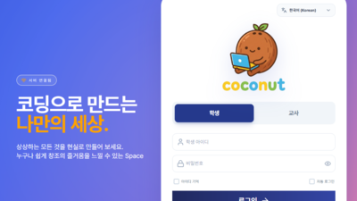 기사 썸네일
