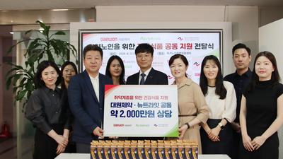 기사 썸네일