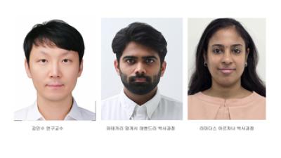 기사 썸네일