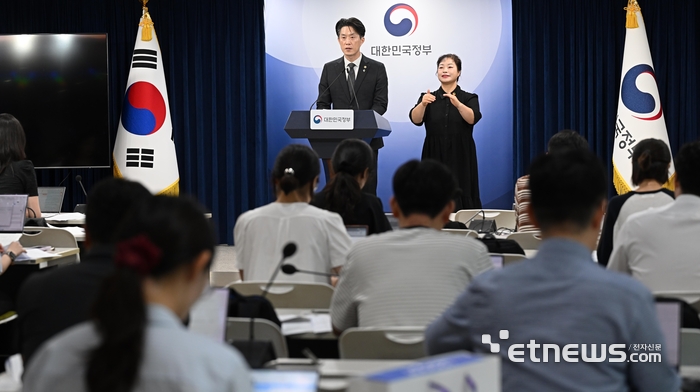 [포토] 중기부, 모두의 창업 합격자 전원 '영업비밀 원본증명' 무상 지원