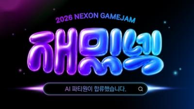 기사 썸네일