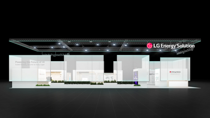 LG에너지솔루션 ees 유럽 2026 부스 조감도