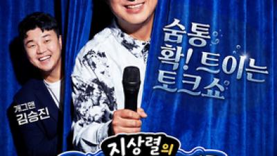 기사 썸네일