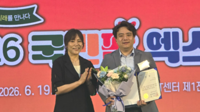 기사 썸네일