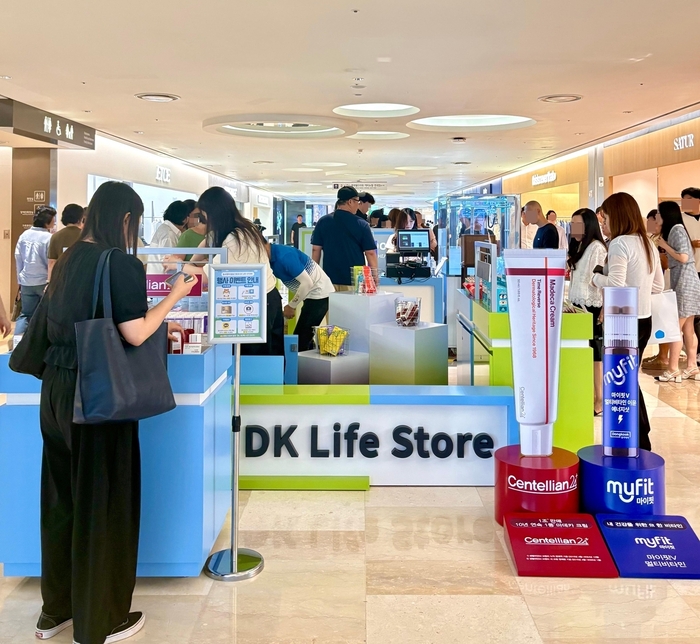 잠실 DK라이프 스토어.