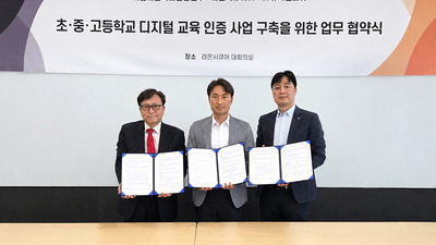 기사 썸네일