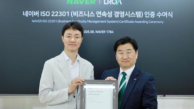 기사 썸네일