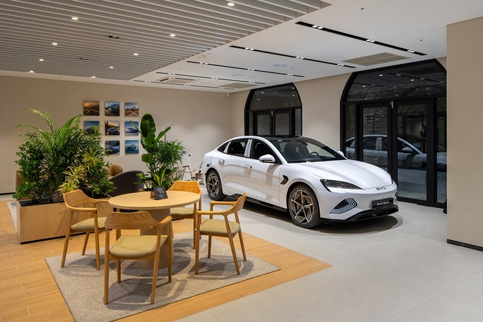 BYD Auto 남양주 전시장