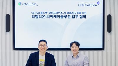 기사 썸네일