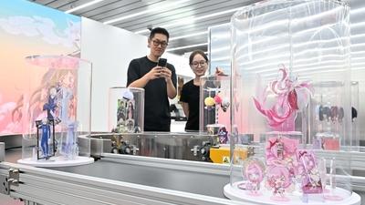기사 썸네일