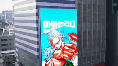 기사 썸네일