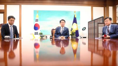 기사 썸네일