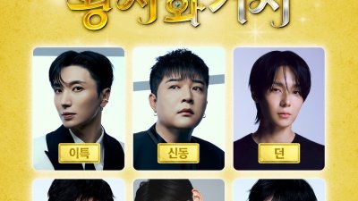 기사 썸네일