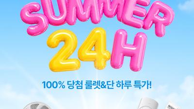 기사 썸네일