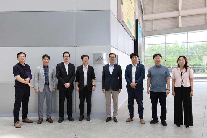 전남광주과학문화거점센터 현판식 기념사진.