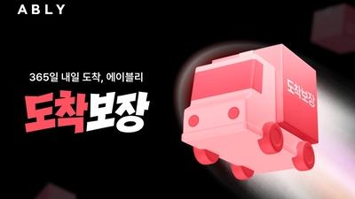 기사 썸네일