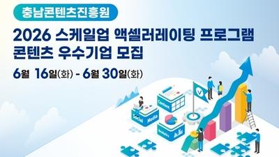 기사 썸네일